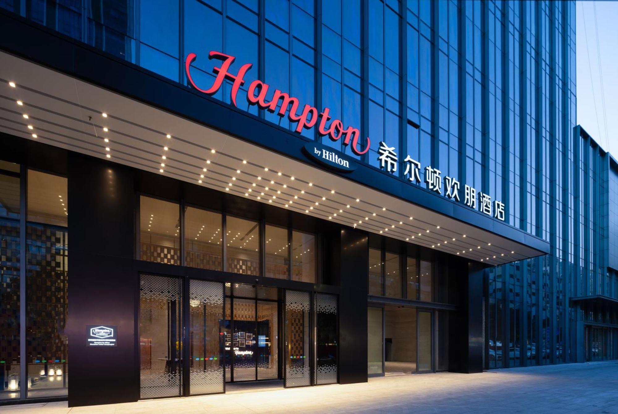 Hotel Hampton By Hilton Shenzhen Futian Huaqiangbei Zewnętrze zdjęcie